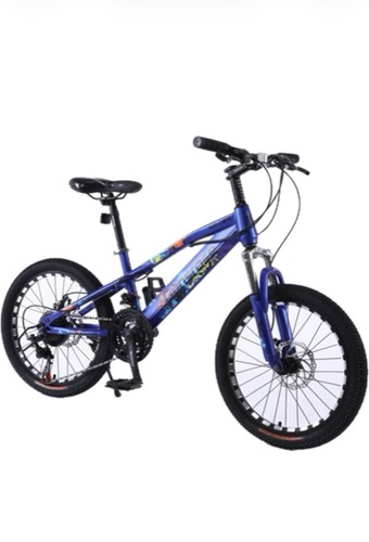 Kids mountain bike boys - bike, 20”