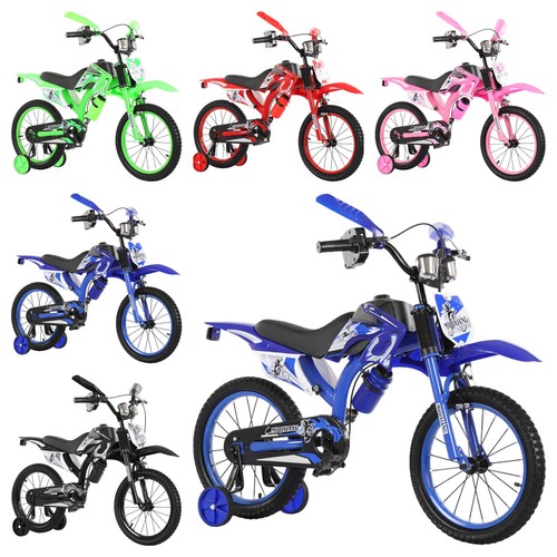 Boys girls childrens kids - girls, moto